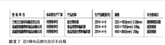 无极4信誉吗,无极4平台登录链接