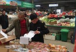 无极4招商待遇,无极4信誉吗