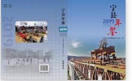 无极4招商待遇,无极4信誉吗
