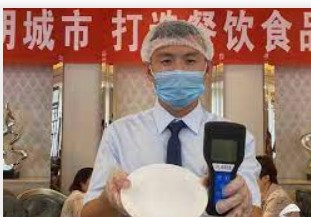 无极4招商待遇,无极4平台登录链接