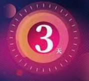 无极4娱乐登录平台app ,无极4娱乐下载中心