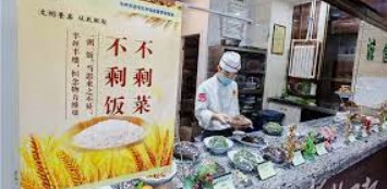 无极4娱乐登录平台app ,无极4娱乐下载中心